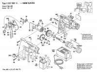 Bosch 0 601 931 603 Gbm 9,6 Ves Cordless Drill 9.6 V / Eu Spare Parts